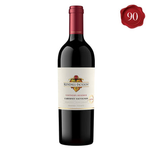 Kendall-Jackson Cabernet Sauvignon
