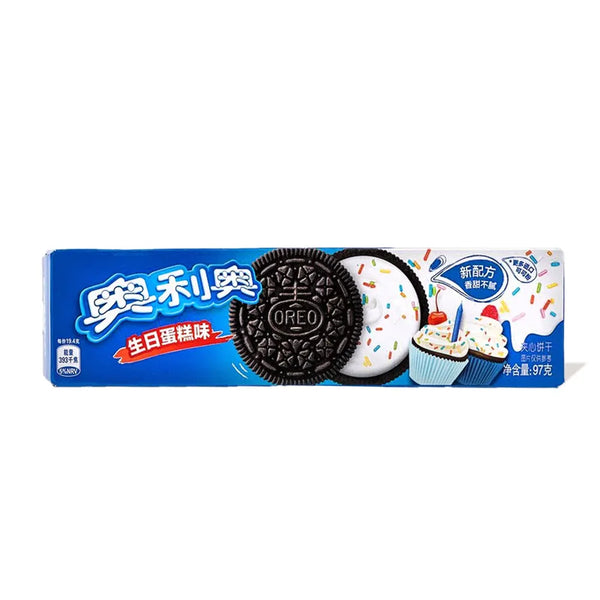 Chinese Oreo