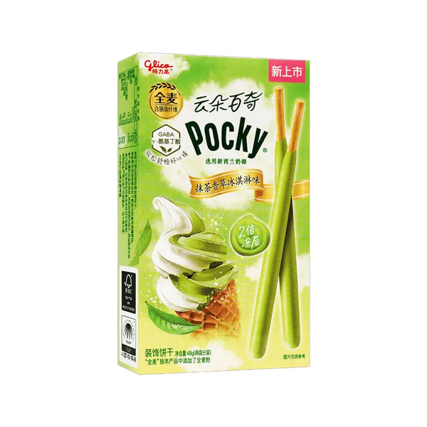 Pocky Cloud Biscuits (Asian Flavors) vanilla ice cream